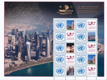 UNO Grußmarkenbogen Doha Kongress 2015